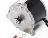 Electric Motor Currie 24V 900W Kit w Control XYD-13 w 11 Tooth #25 w key throtle