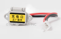Charger cable adapter harness PC Plug Female 3 prong to quick connector 2 wires