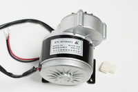 Electric Motor UNITE MY1016Z3 350W 24V DC Geared 13T #410 for bicycle ebike Kart