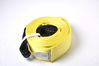 3" 20000 lbs 9T 3x20 ft auto car SUV Truck Tow Strap rope winch off-road recover