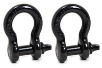 (2) 3/4" BLACK DRing Bow Shackle 10500lbs BLACK Pin & no noise vibration Reducer