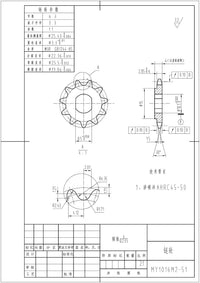11 Teeth sprocket ZY MY1020 motor #25 1/4" 6.35 mm pitch 11T minibike Scooter