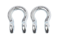4 Pack 5/8" Galv Blue Bow Shackle D-Ring w 3/4" Clevis Screw Pin WLL 7000 lbs