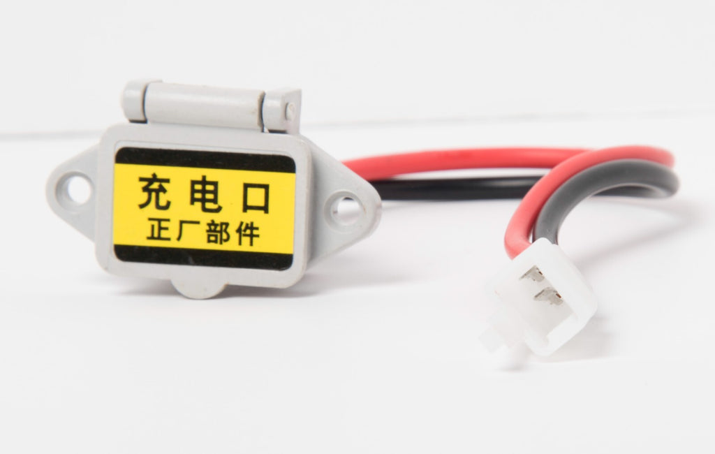 Charger cable adapter harness PC Plug Female 3 prong to quick connector 2 wires