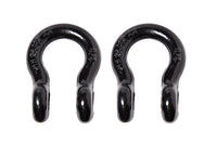 2Pack 5/8" Black Bow Shackle D-Ring w 3/4" Clevis Screw Pin WLL 7000lbs 3.25 TON