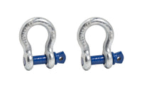 10 Pack 5/8" Galv Blue Bow Shackle D-Ring w 3/4" Clevis Screw Pin WLL 7000 lbs