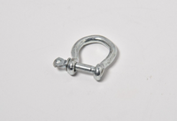 Bow Shackle 5mm 3/16" M5 Nickel Plated Steel Screw Pin Anchor Rigging Pack of 25
