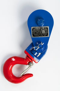 Snatch Block With Hook 2 Ton 3" for 3/8" Wire Rope Roll Back Wrecker Flatbed Tow