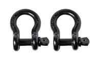 2x Bow Shackle BLACK 7/8" D-Ring 6.5 Ton w 1" Clevis Screw Pin 14000 lbs Hummer