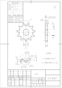 3ft #35 3/8" pitch chain & Sprocket w 1 master link f scooter minibike gokart